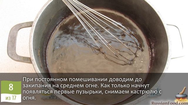 Всегда удивит. ШОКОЛАДНАЯ КОЛБАСКА ИЗ ПЕЧЕНЬЯ