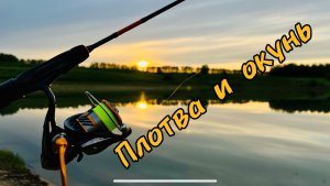 Микроджиг на Norstream Areator 2 тест-0.3 - 3 г, 183см