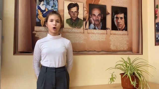 Новгородская Евгения 5б смотреть онлайн