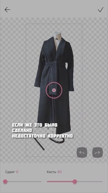 #швейныйблог #sew #шить #пошив #шитье #шитьеодежды #шитье? смотреть онлайн