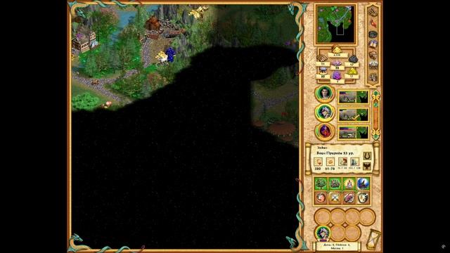 Герои Меча и Магии 4 [Чемпион] "Элвин и Шаэра. Истинная л смотреть онлайн