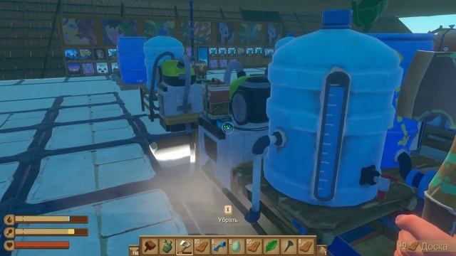 Raft /// Прохождение # 60 стройка часть 8 смотреть онлайн