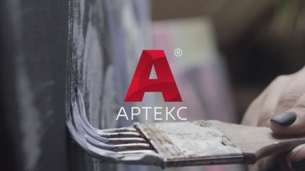 Коллекция обоев "Боттега"