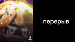 реакция Дроны убийца (деть убийцы)на оригинал||1/?||