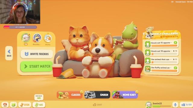 Большое обновление и ивент в Party Animals! Among us) смотреть онлайн