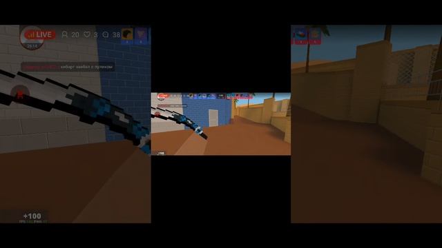 Деградация | Стрим Блок страйк | Stream Block strike | Asus ROG Phone 8 |