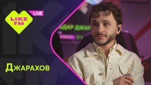 Джарахов:два года работы над альбомом,любовь к породе Чау-чау,ради какой песни уничтожили две тачки