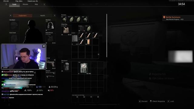 РЕКРЕНТ И ЛУЧШЕЕ ОБНОВЛЕНИЕ В ABI смотреть онлайн