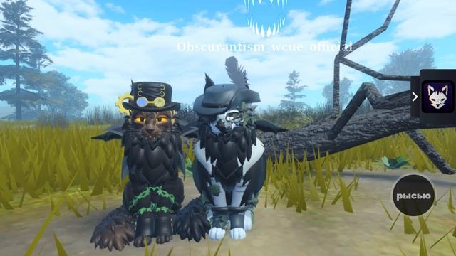 ВОЗМОЖНОСТИ VIP СЕРВЕРА ВО WC:UE! | Что такое VIP сервер? | Warr смотреть онлайн