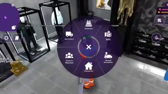 Как найти магазин одежды на матрёшка рп смотреть онлайн