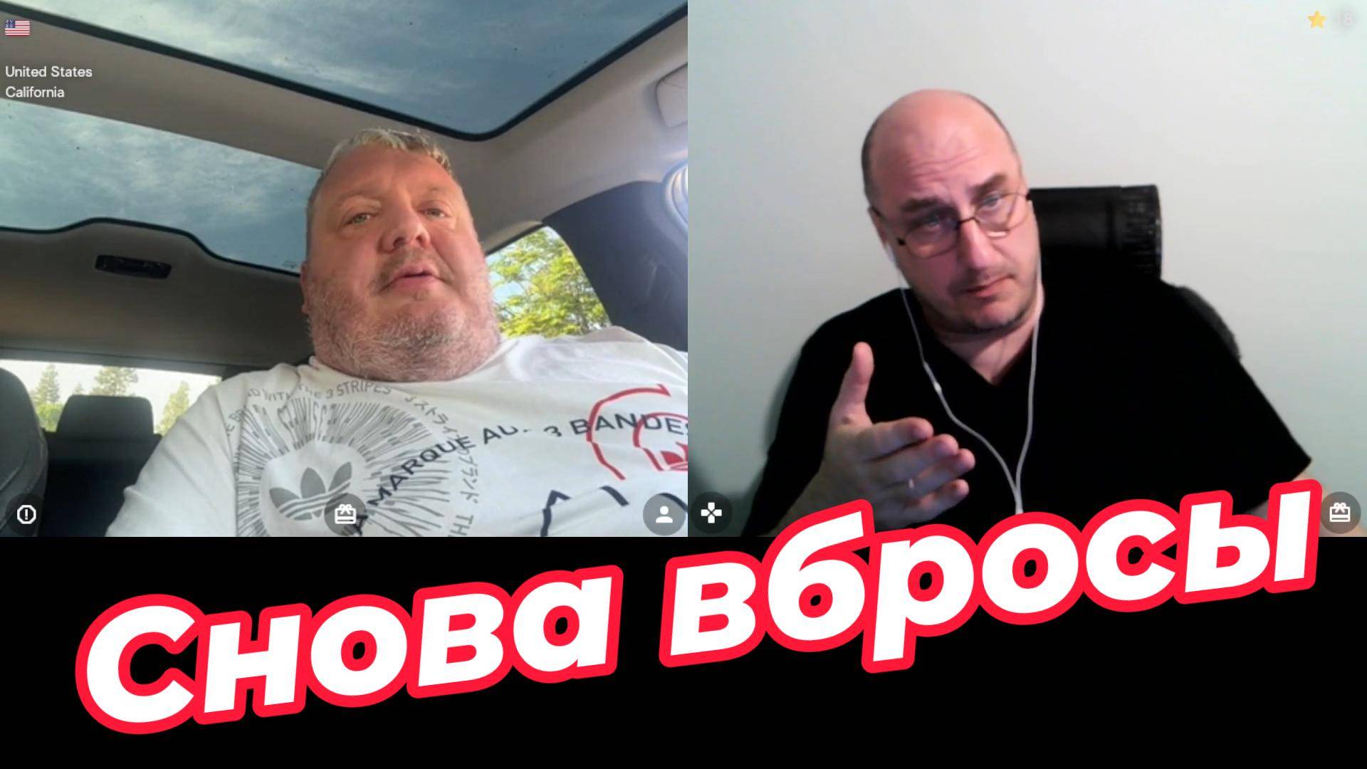 Снова вбросы. Буря в пустыне операция Ирака, против Кувейта… смотреть онлайн