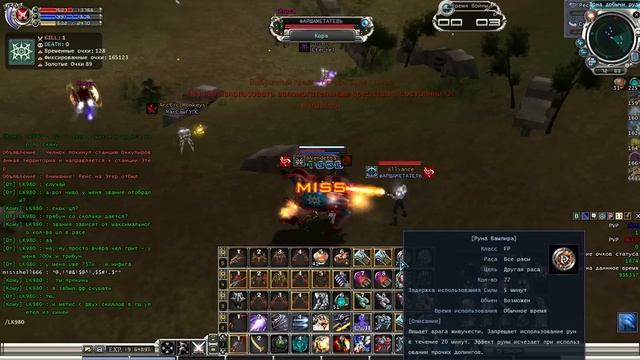 Самый дамажный танк совсем не дамажный( смотреть онлайн