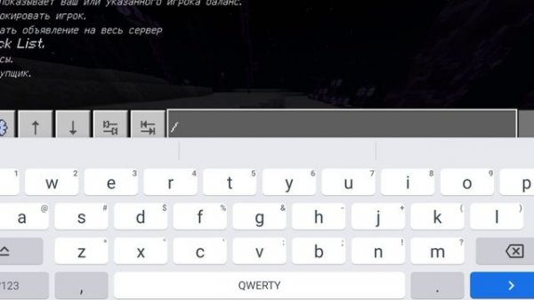 промокод на фризмайне 1.12 #minecraft #frizmine