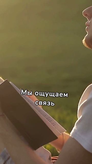 Афанасий Фет "Ель рукавом мне тропинку завесила…" #муз смотреть онлайн