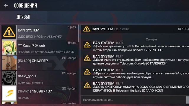 похоже мне предëтся уйти с со2 но это не точно смотреть онлайн