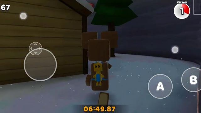 Супер медведь 2 часть смотреть онлайн