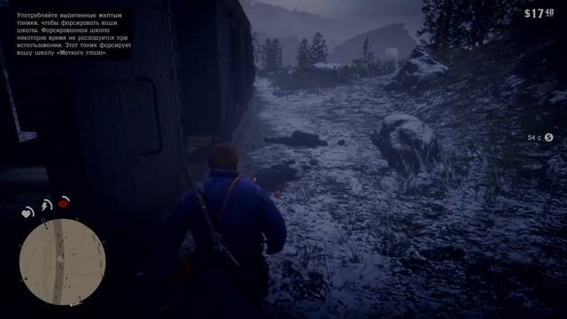 Red Dead Redemption 2 первое прохождение на PS4 Pro Ч5:"Ограбление поезда" смотреть онлайн