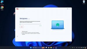 Как разблокировать телефон если забыл пароль или граф