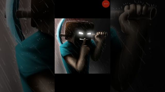 Песня в голове ХЕРОБРИНА