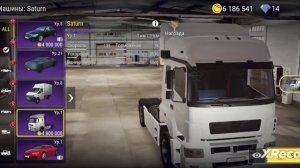 фура + лимузин -10 млн монет /madout2