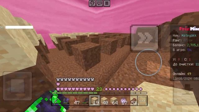 КАК СДЕЛАТЬ АВТОМАТИЧЕСКУЮ ФЕРМУ КАКТУСОВ НА АНАРХИИ смотреть онлайн