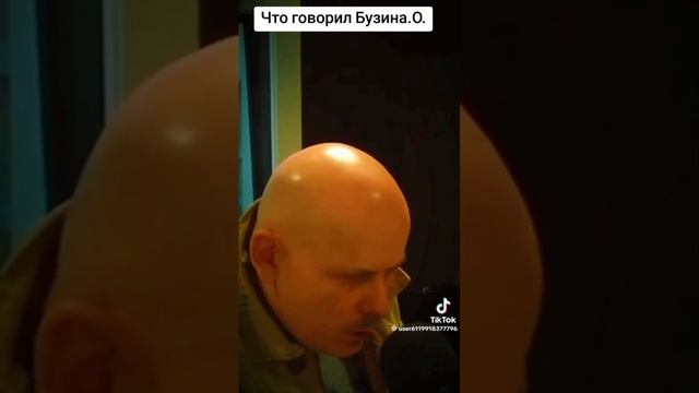 Олесь Бузина. Фрагмент последнего интервью смотреть онлайн