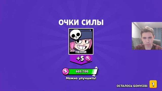 ВОТ ЭТО УДАЧА! ВЫБИЛ КРУТОГО ГЕРОЯ ИЗ ПОСЛЕДНЕГО ЯЩИКА смотреть онлайн