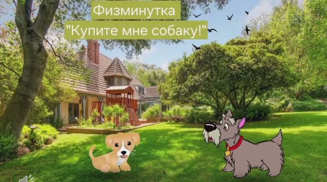 Video5334890354237795158