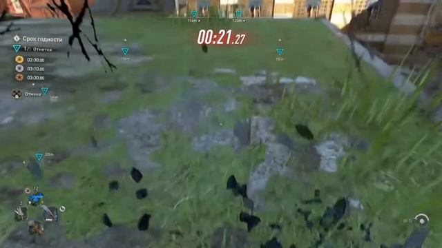 Прохождение Dying Light 2 - Испытание. Срок годности #9 смотреть онлайн