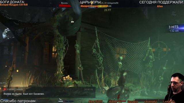 Injustice 2 - АТОМ УЖЕ ЗАВТРА!!! играем в онлайн смотреть онлайн