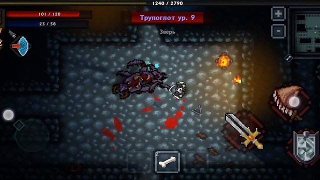 новый чемпион просто безумен 💀 pocket rogues смотреть онлайн