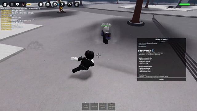 ОБНОВЛЕНИЕ УЖЕ В ТСБ ЭТО ЖЕСТЬЬЬЬ💥🤯→ The Strongest Battlegroun смотреть онлайн