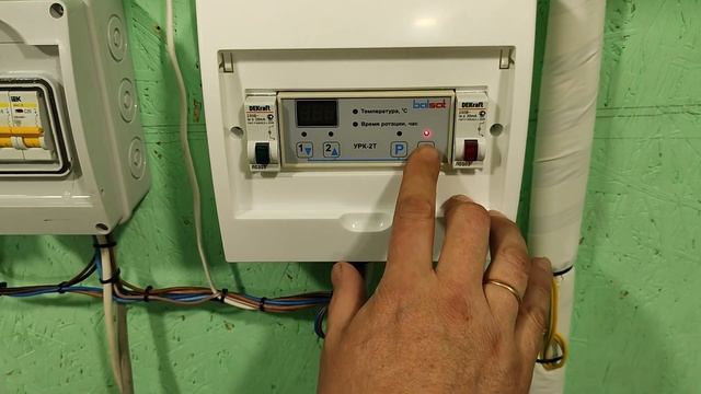 Блок ротации кондиционеров УРК 2Т. Инструкция по монта