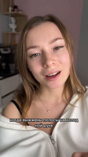 Есть такая эмоция #стихи #поэзия #стихиожизни #стихотв? смотреть онлайн