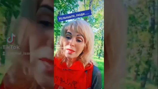 Почему больная раком выкинула все деньги 💰Решение вс смотреть онлайн