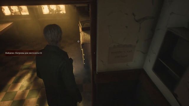Прохождение Silent Hill 2 Remake (2024) | Часть 6 - Больница смотреть онлайн