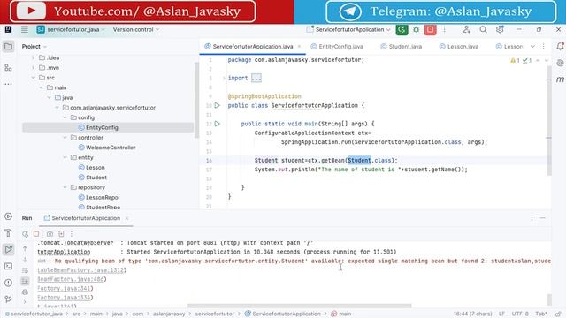 3 Создание бинов @Bean [Коммерческая Spring разработка на Jav смотреть онлайн