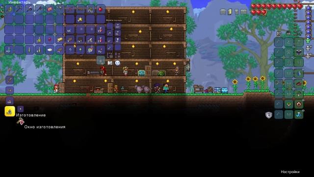 🌲Terraria Let's Play #5 Король Слизней, ты следующий! смотреть онлайн