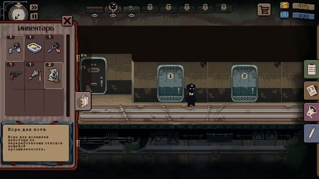 Beholder Conductor #2 Квесты Мишель!