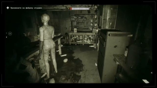 ПОИГРАЙ СО МНОЙ КООПЕРАТИВ ►The Outlast Trials►#2 смотреть онлайн