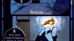 ДРОНЫ-УБИЙЦЫ Озвучка комикса Мафия Дронов 6-я часть