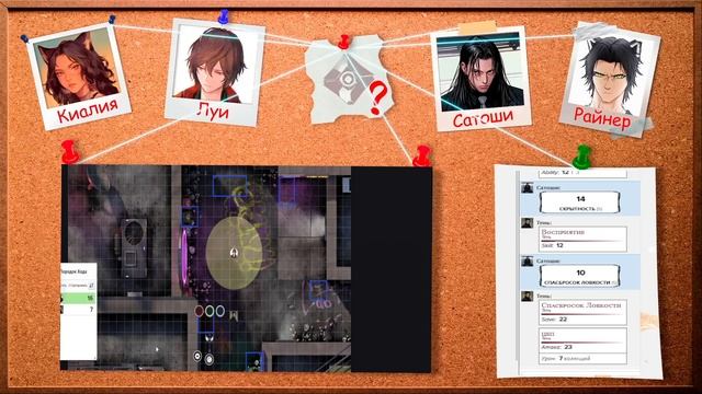 [Dungeons & Dragons] Стеклянные Души 3: Круговорот | Игра #10 смотреть онлайн