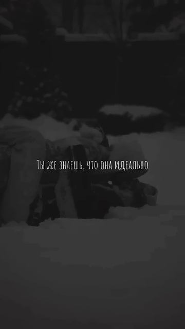 я хочу твою фамилию 🥺💗 смотреть онлайн