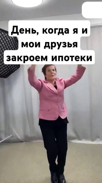 Что сказать, это жизнь! Если есть желание сделать это р смотреть онлайн