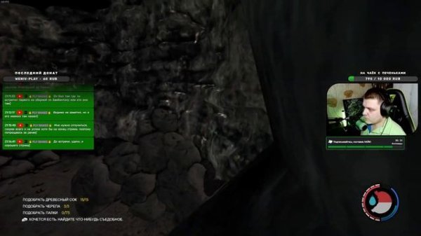 Как вылезти из КАРСТОВОЙ ВОРОНКИ в игре #theforest | #гайд и?