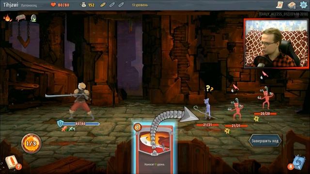 ДЕНЬ ПАТЧА ★ Slay the Spire [#6] Прохождение смотреть онлайн