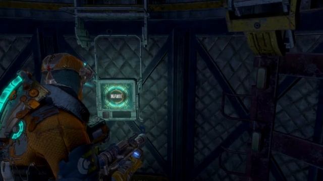 Dead Space 3. Невозможная сложность. Глава 11. Без урона. [Без DLC. Без комментариев] смотреть онлайн