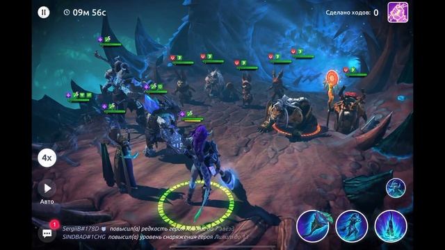 Age of Magic — Обитель Хаоса | Прохождение Пещеры Кошмаров ? смотреть онлайн