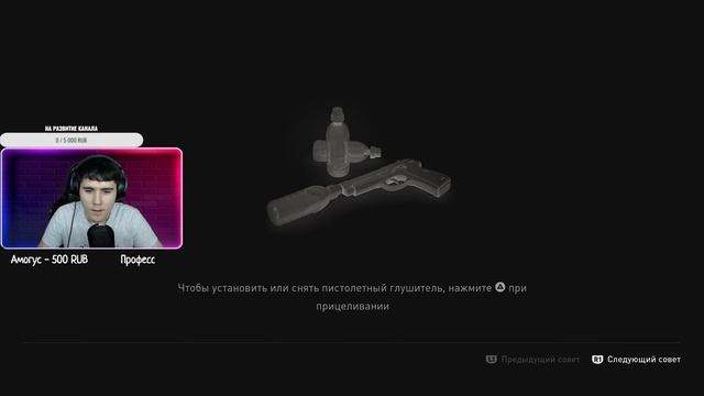 ➤The Last of Us Part II ➤Уровень сложности- (почти)Реализм➤PS 5➤ Часть 9 смотреть онлайн