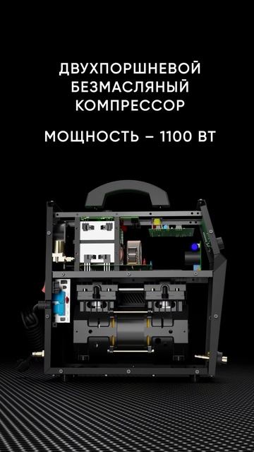 START CutLine X40C Установка воздушно-плазменной резки, 5ST40С смотреть онлайн